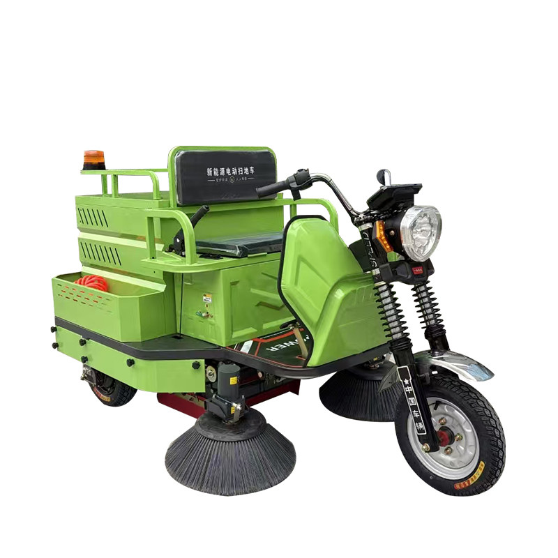 电动三轮扫地车工业物业清扫车