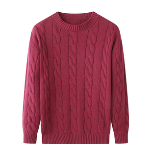 经典版绞花编结打底针织毛衣男士圆领宽松保暖痞帅紫红色羊毛衫