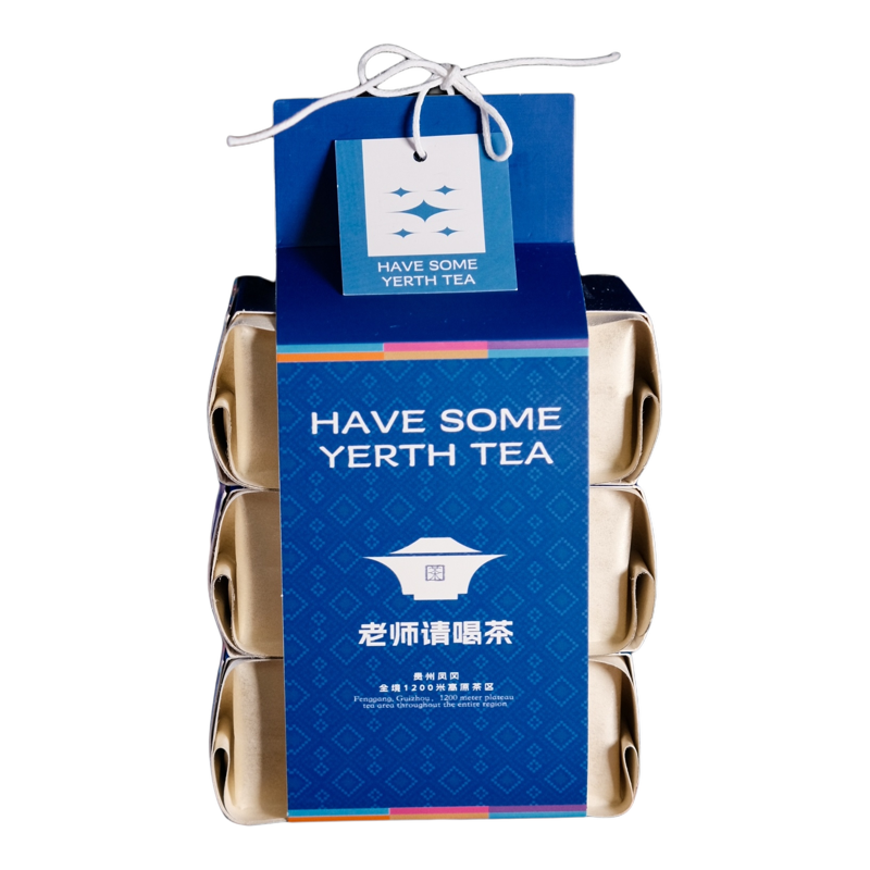 贵州茶叶伴手礼特产茶礼见面礼