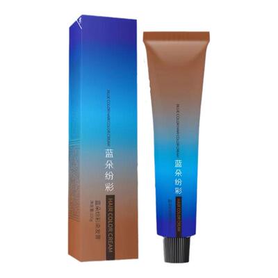 植物棕色染发剂蓝朵纷彩染发