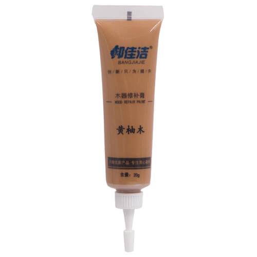 邦佳洁实木修复膏修补膏家具木门地板补漆笔木器补漆膏20支色系装