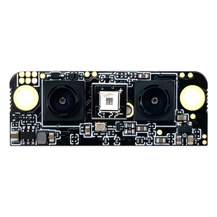 海凌科人脸识别模块FM225 3D双目摄像头模组活体检测串口通信输出