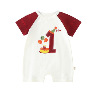 周岁男宝礼服夏季薄款婴幼儿夏日衣服超萌可爱小月龄宝宝满月爬服