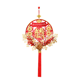 2026新年装饰过年氛围布置装饰品春节入户门福字挂件客厅挂饰门挂