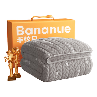 2025新款半弦月电热毯双人家用电褥子正品官方旗舰店单人暖身毯