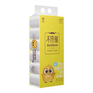 木依棉2500克卫生纸5斤18卷实惠装卷纸厕纸家用无芯