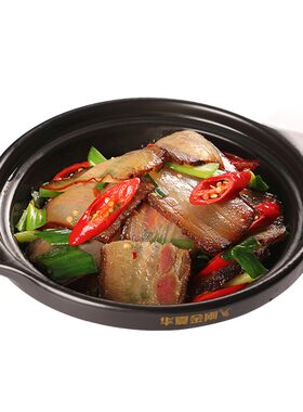 安化纸皮手工烟熏湘西农家腊肉