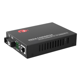 ft光必达千兆光纤收发器千兆1光1电1光2电1光4电1光8电一对单模单纤光纤转网线一光一电四电八电网络监控通用