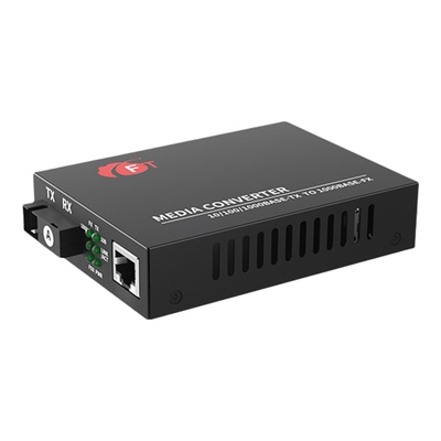 FT光必达千兆光纤收发器免费换新