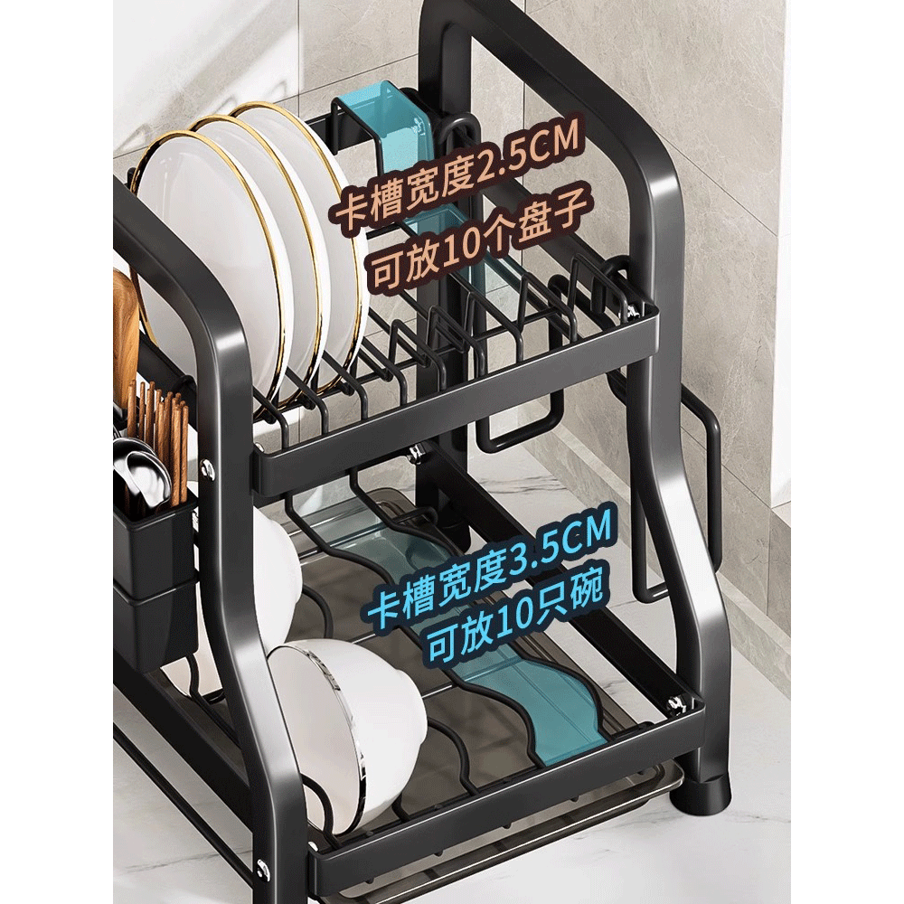 厨房置物架碗碟收纳架窄小型沥水架家用多功能放碗架碗盘筷盒碗柜