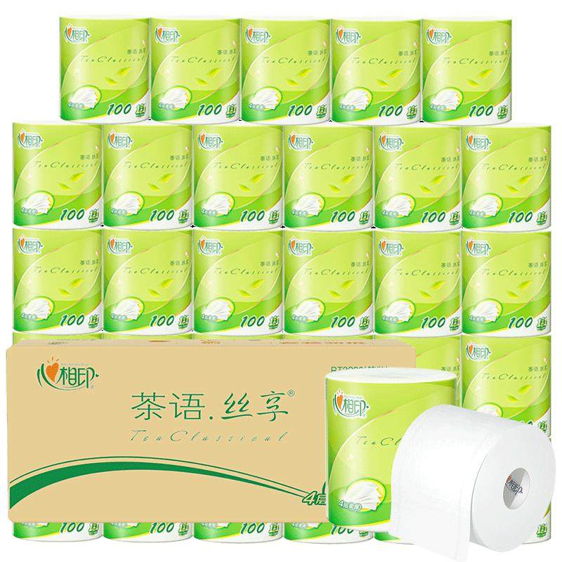 心相印茶语丝享4层卷纸整箱100卷