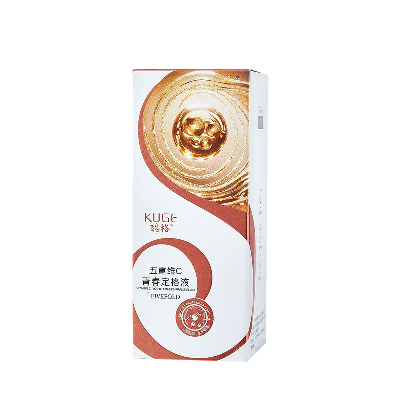 酷格五重维C青春定格液100ml/瓶