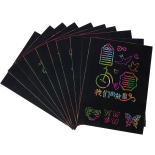 单色刮画纸小学生8k儿童a4炫彩刮蜡纸黑白色白底纯色8开4开幼儿园美术涂鸦手工diy创意制作16k彩色刮刮画绘画