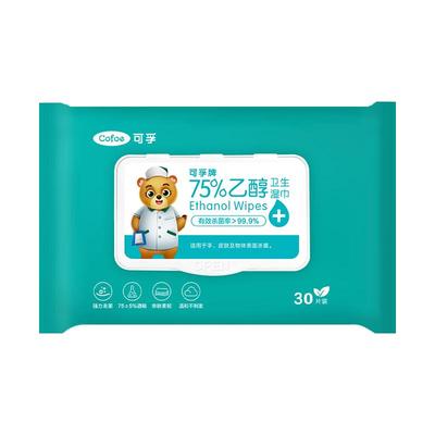 可孚加大加厚75%酒精消毒湿巾