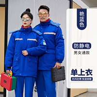 Банлан середина длины 2607