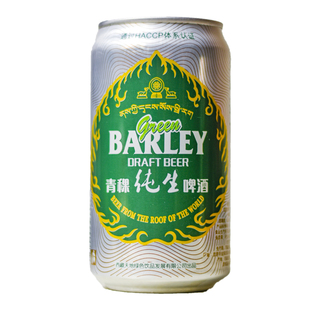 西藏拉萨青稞纯生啤酒355ml*12罐 24罐特产精酿啤酒 青稞啤酒