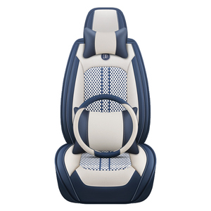 汽车坐垫四季通用新款座椅套纳帕皮坐套小车座垫全包围专用座套