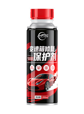 变速箱顿挫修复剂保养剂