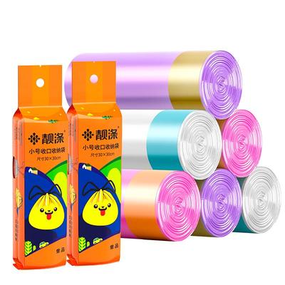 一次性学生宿舍小号桌面垃圾袋