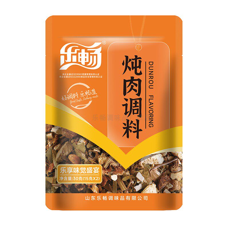 乐畅炖肉调味料30g 内含2袋香辛料/干调类