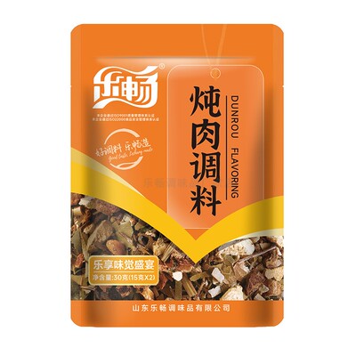 乐畅炖肉调味料30g 内含2袋料包 炖卤煮肉料包 大料香辛料炖汤调