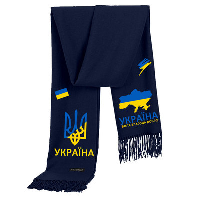 乌克兰Ukraine国家地理标志围巾