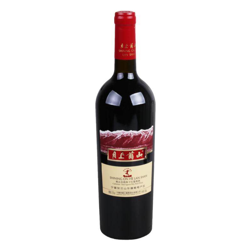 西夏王精品赤霞珠750ml