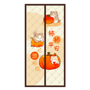 冬季防寒棉门帘加厚保暖冬季挡风隔断免打孔磁吸挂帘防风家用卧室