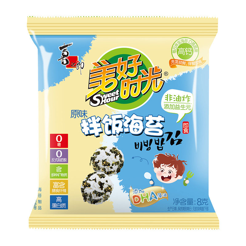 美好时光高钙高铁拌饭海苔碎罐装拌饭料即食紫菜 送儿童拌饭工具