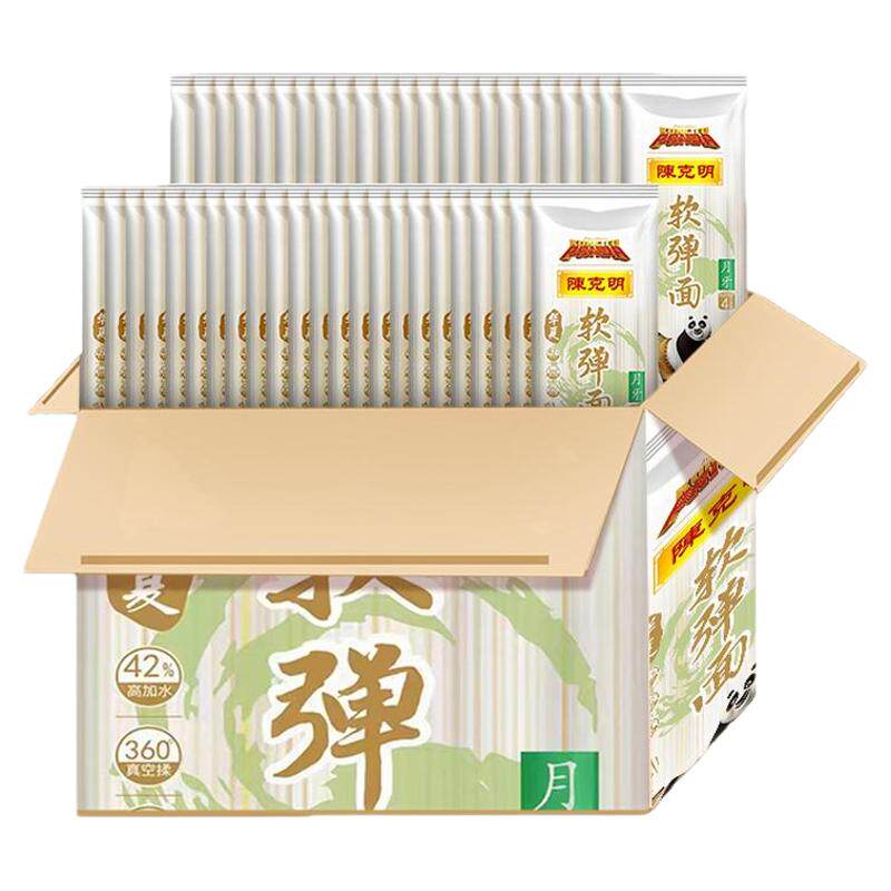 商超小卖部陈克明软弹面整箱批发