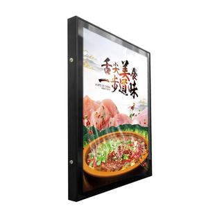 户外防水超薄灯箱定制开门式带锁室外招牌挂墙展示定做广告牌灯箱