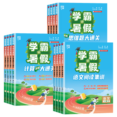 【杭州发货】当天发货团购优惠