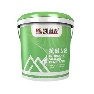 水泥墙面返碱处理抗碱克星封闭底漆补墙膏墙体反碱防潮防霉消碱剂