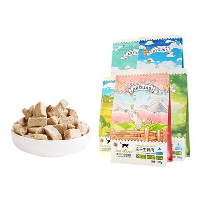 爱立方冻干猫粮鸡肉鸭肉