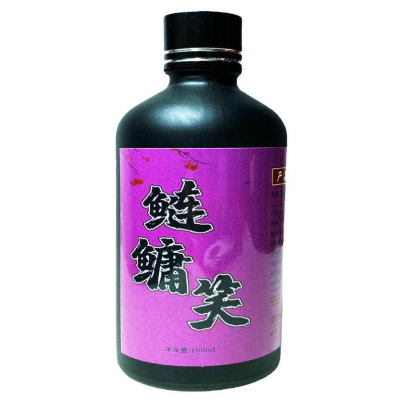 鲢鳙钓鱼小药花鲢白鲢饵料添加剂
