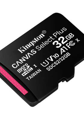 金士顿手机tf内存32g安卓高速sd