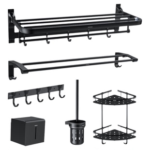 箭牌免打孔浴巾架毛巾架五金挂件套装浴室太空铝可折叠浴巾架套装