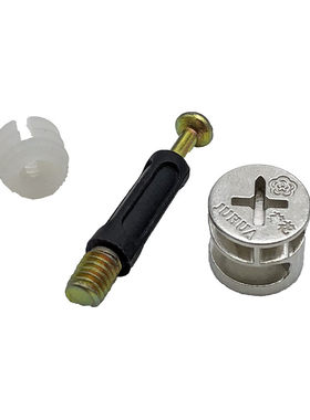 加厚合金10 12 15 mm 偏心轮三合一连接件螺母家具锁扣衣柜配件