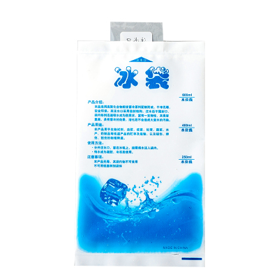 加厚注水冰袋反复使用快递专用