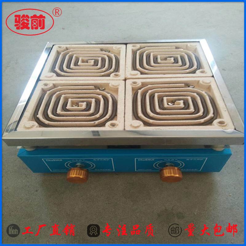 实验电炉电子万用炉电炉可电炉调温实验室高温方1Kw2KW3KW