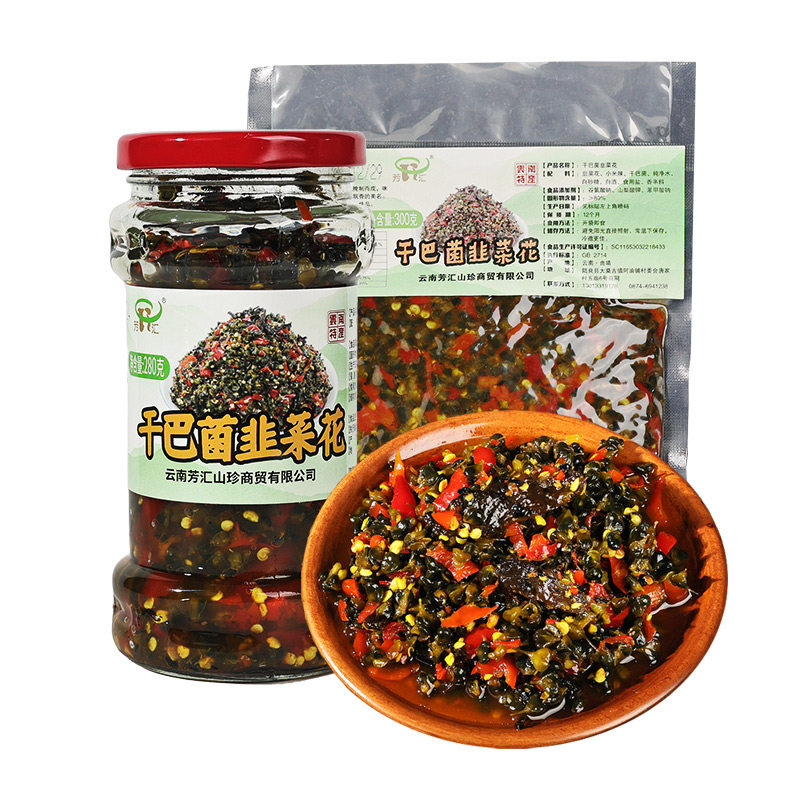 云南韭菜花下饭菜干巴菌韭菜花辣酱云南特产美食咸菜韭菜花酱腌菜