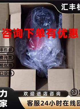 议价发那科Fanuc A860-0372-T001数控主轴编码器