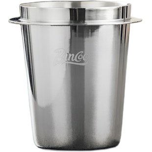 Bincoo咖啡机接粉杯51/58mm不锈钢手柄倒扣落粉器手冲咖啡闻香杯