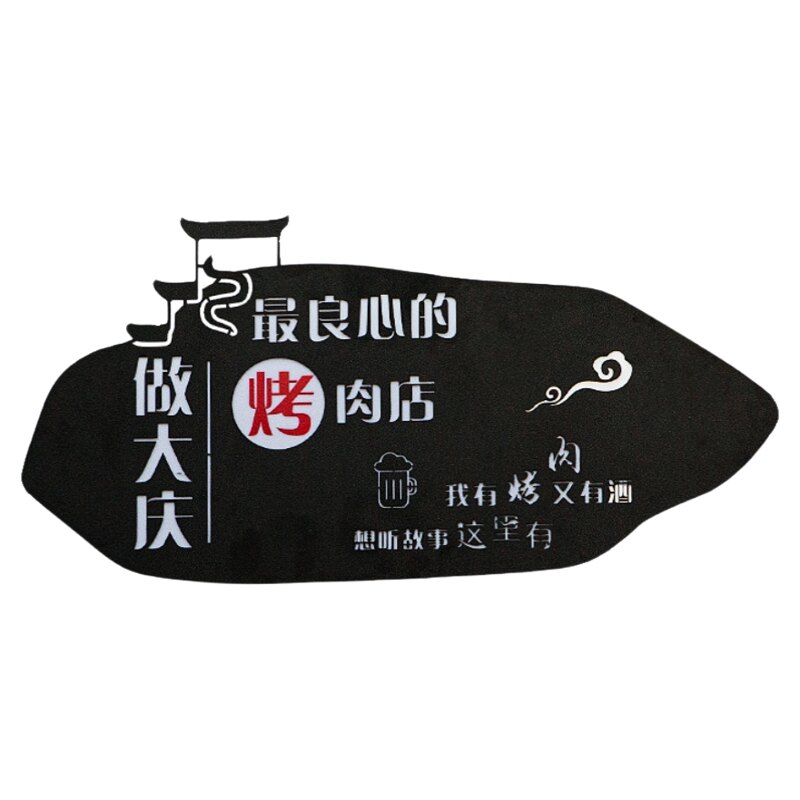 发光字发光门头招牌网红灯牌
