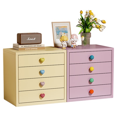 铁艺桌面收纳盒抽屉式储物柜办公室文件资料柜多层杂物柜整理架子