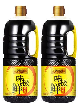 李锦记味极鲜特级酱油2.27kg*2