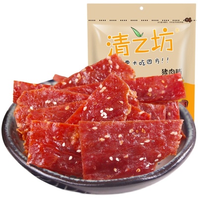 清之坊猪肉脯靖江特产小包蜜汁味