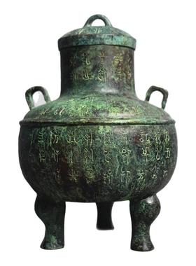 仿古青铜器圆罍酒器三足铭文