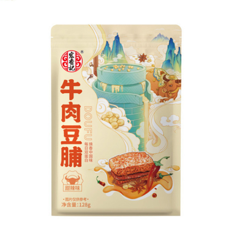 宏香记牛肉豆脯手撕超级好吃零食