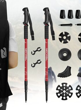 跨境速卖通热卖纽伸缩G20363-135CM套装套装新亚马逊三节索直柄卡